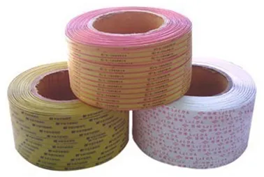 pp strapping india